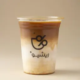 Iced Latte
